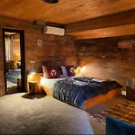 Resort Forest Houses,форест хаусис Godech