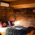 Resort Forest Houses,форест хаусис Godech