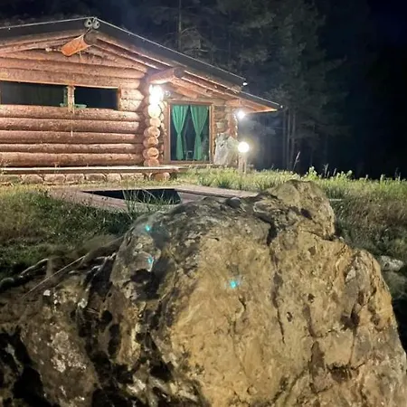 Forest Houses,форест хаусис Resort Godech