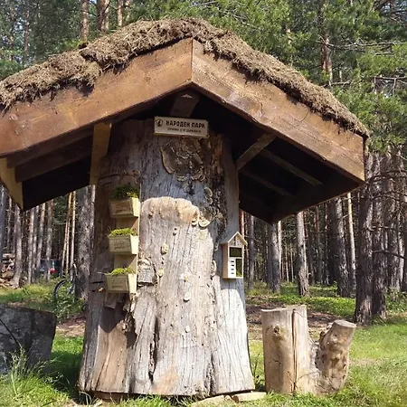 Resort Forest Houses,форест хаусис